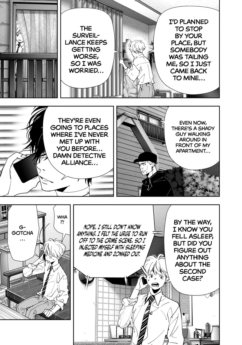 Kamonohashi Ron No Kindan Suiri 138 13