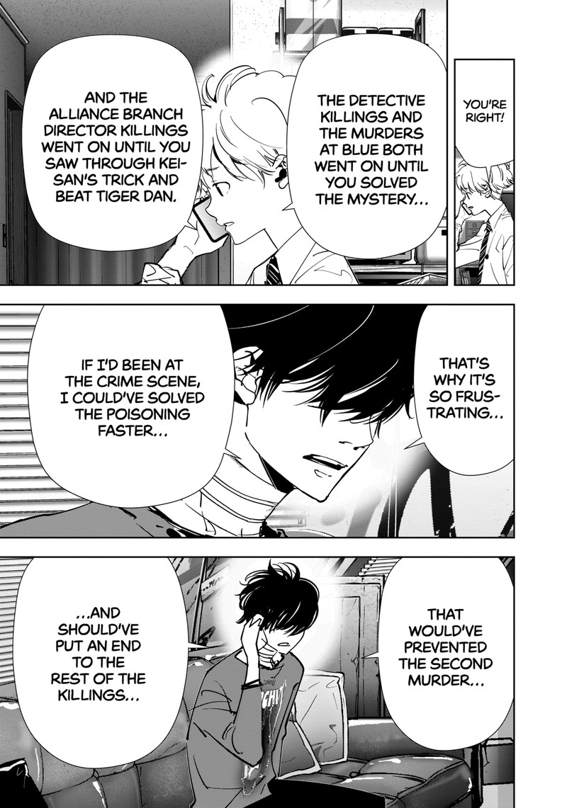 Kamonohashi Ron No Kindan Suiri 138 15