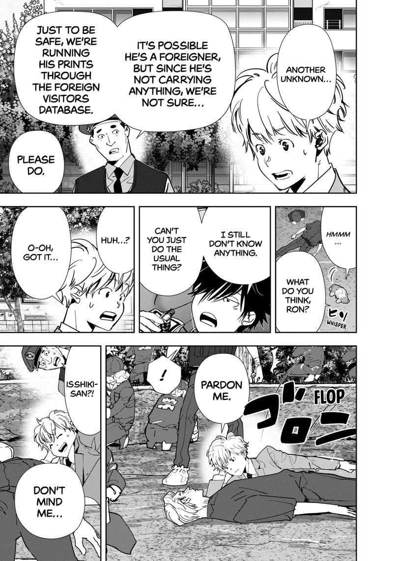 Kamonohashi Ron No Kindan Suiri 138 5