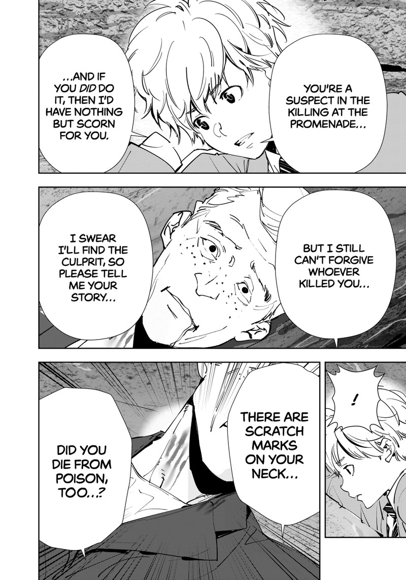 Kamonohashi Ron No Kindan Suiri 138 6