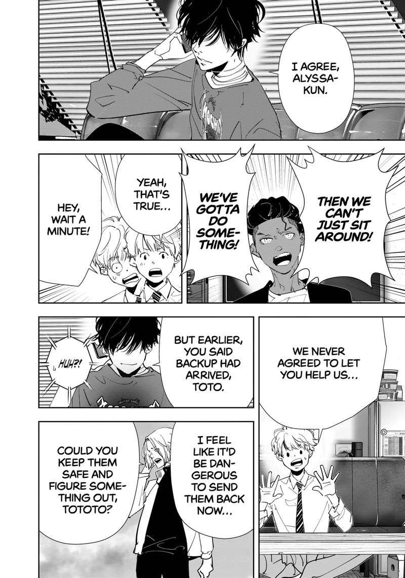 Kamonohashi Ron No Kindan Suiri 139 16
