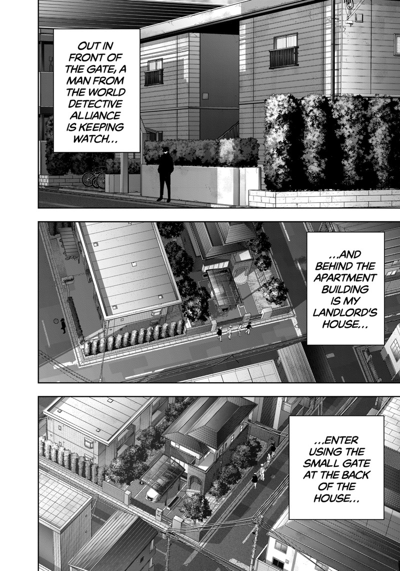 Kamonohashi Ron No Kindan Suiri 139 2
