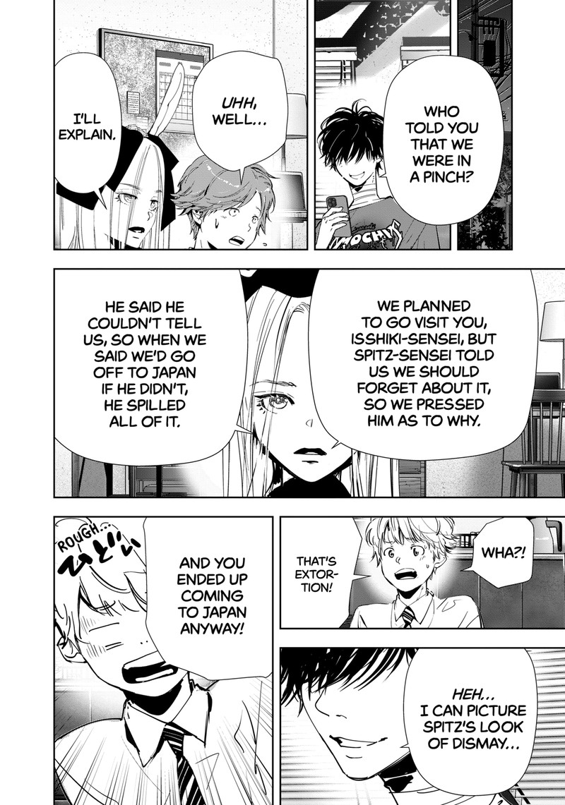 Kamonohashi Ron No Kindan Suiri 139 6