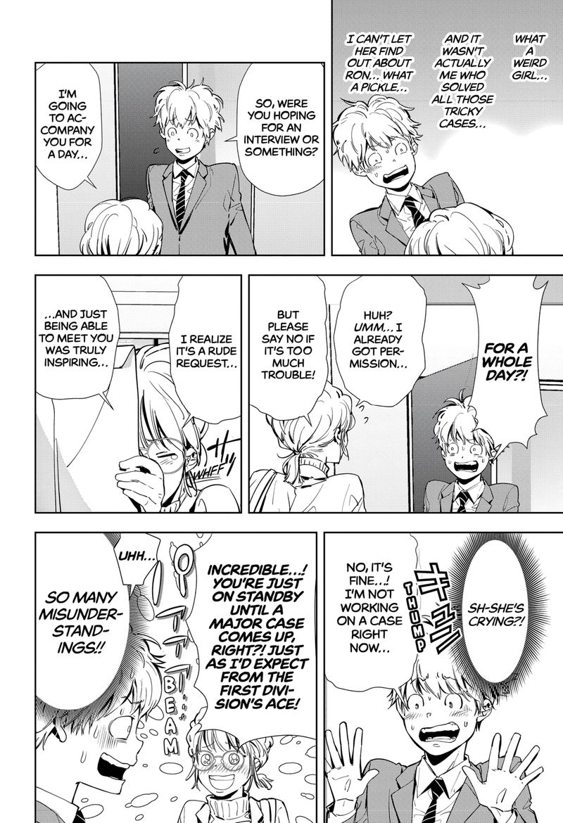 Kamonohashi Ron No Kindan Suiri 14 10
