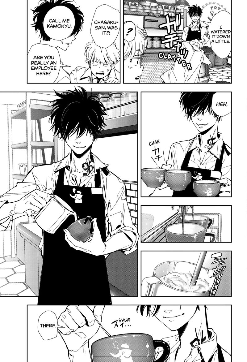 Kamonohashi Ron No Kindan Suiri 14 15
