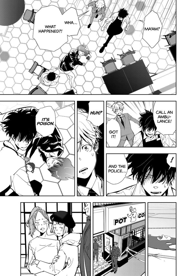 Kamonohashi Ron No Kindan Suiri 14 21
