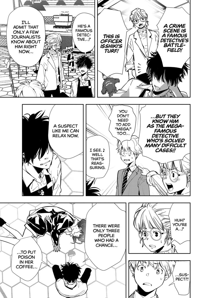 Kamonohashi Ron No Kindan Suiri 14 23