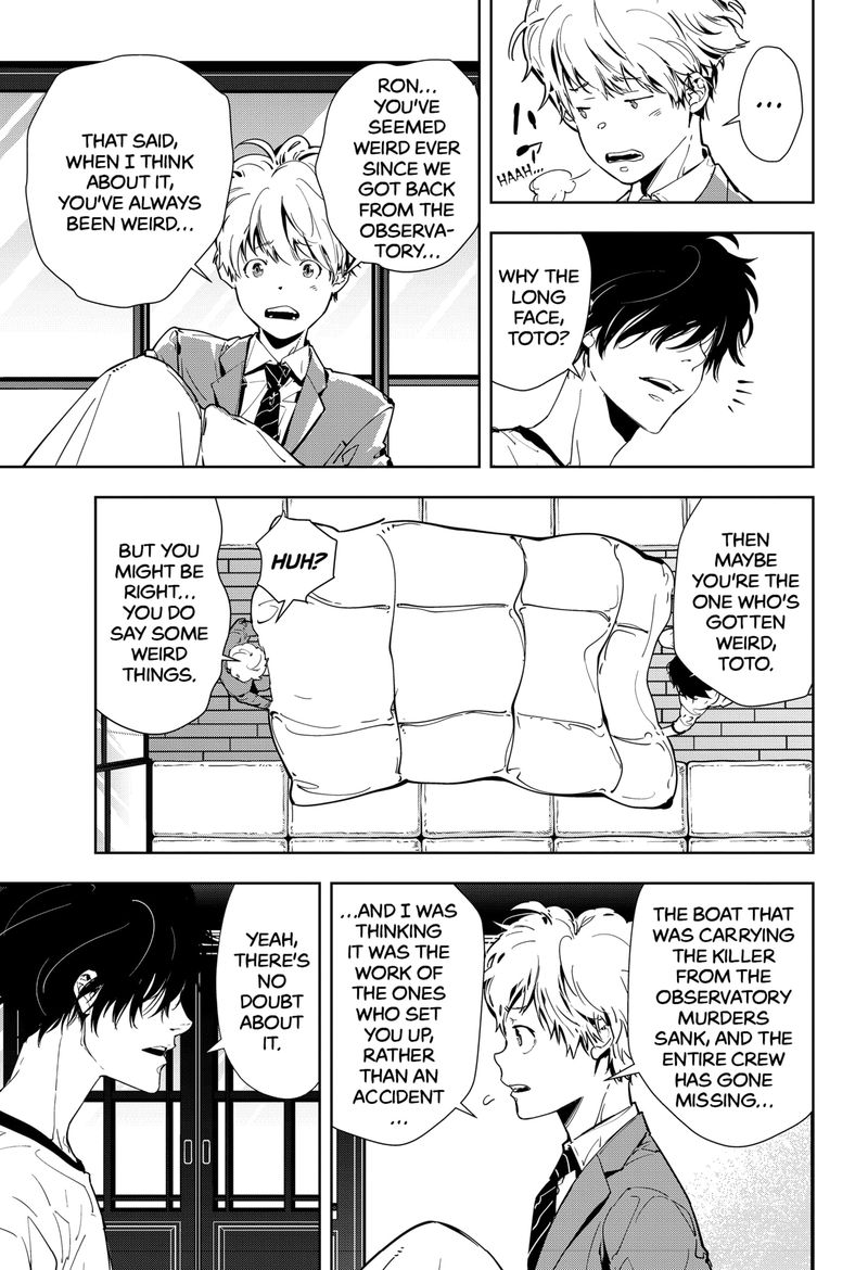 Kamonohashi Ron No Kindan Suiri 14 3