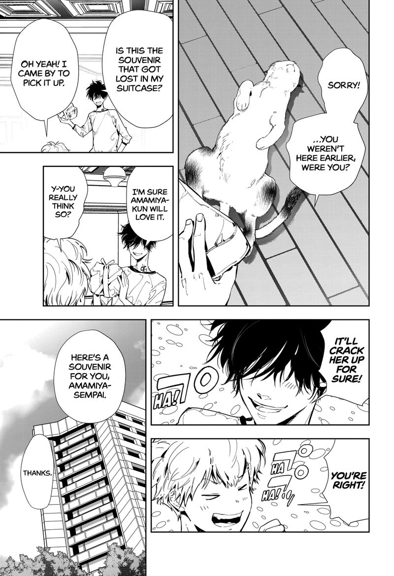 Kamonohashi Ron No Kindan Suiri 14 5