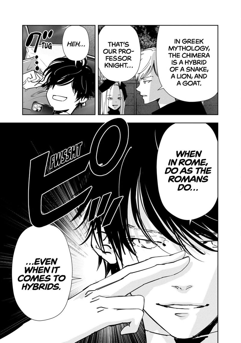 Kamonohashi Ron No Kindan Suiri 140 7
