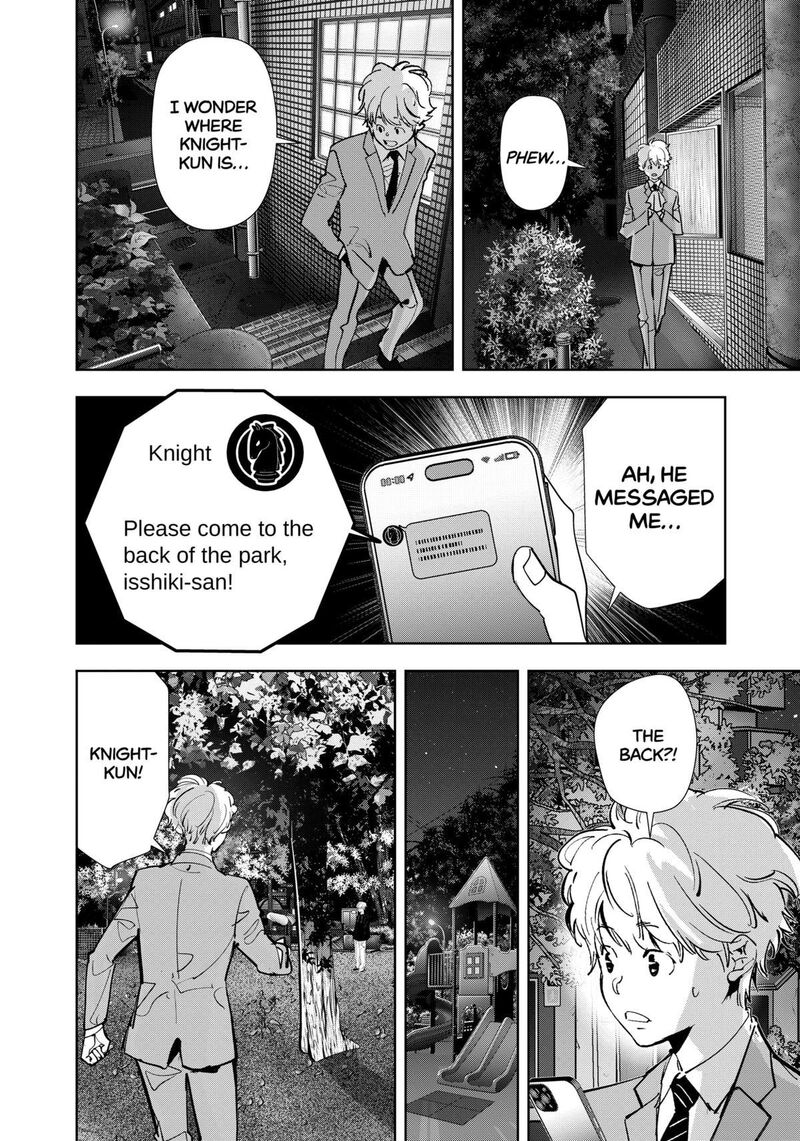 Kamonohashi Ron No Kindan Suiri 142 2