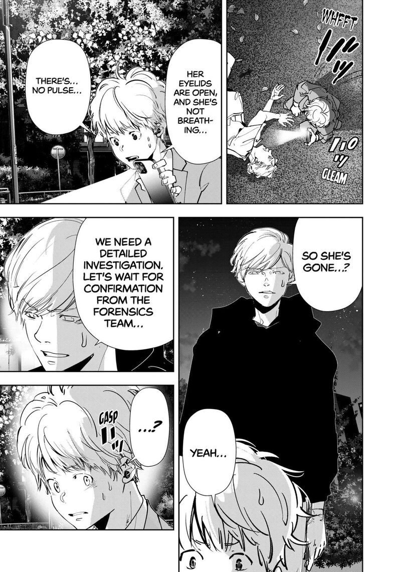 Kamonohashi Ron No Kindan Suiri 142 5