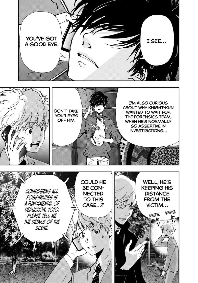 Kamonohashi Ron No Kindan Suiri 142 7