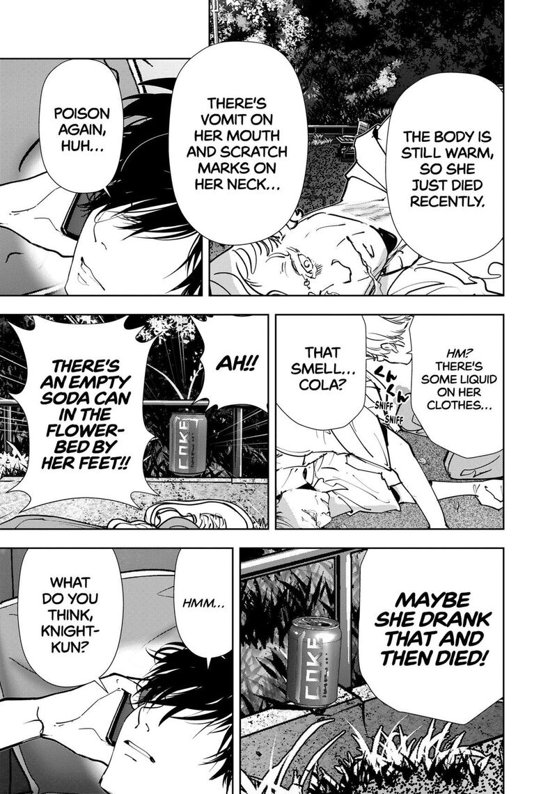 Kamonohashi Ron No Kindan Suiri 142 9