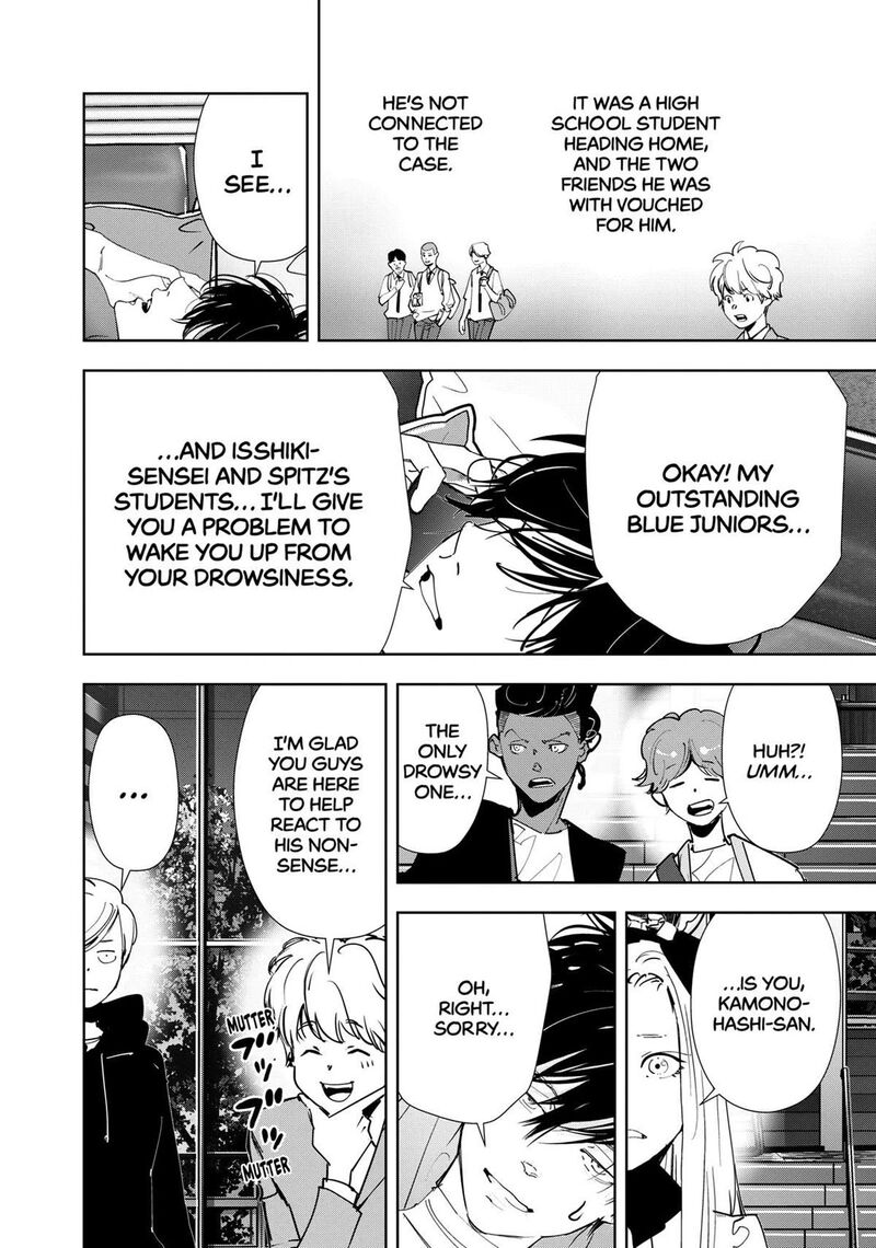 Kamonohashi Ron No Kindan Suiri 143 10