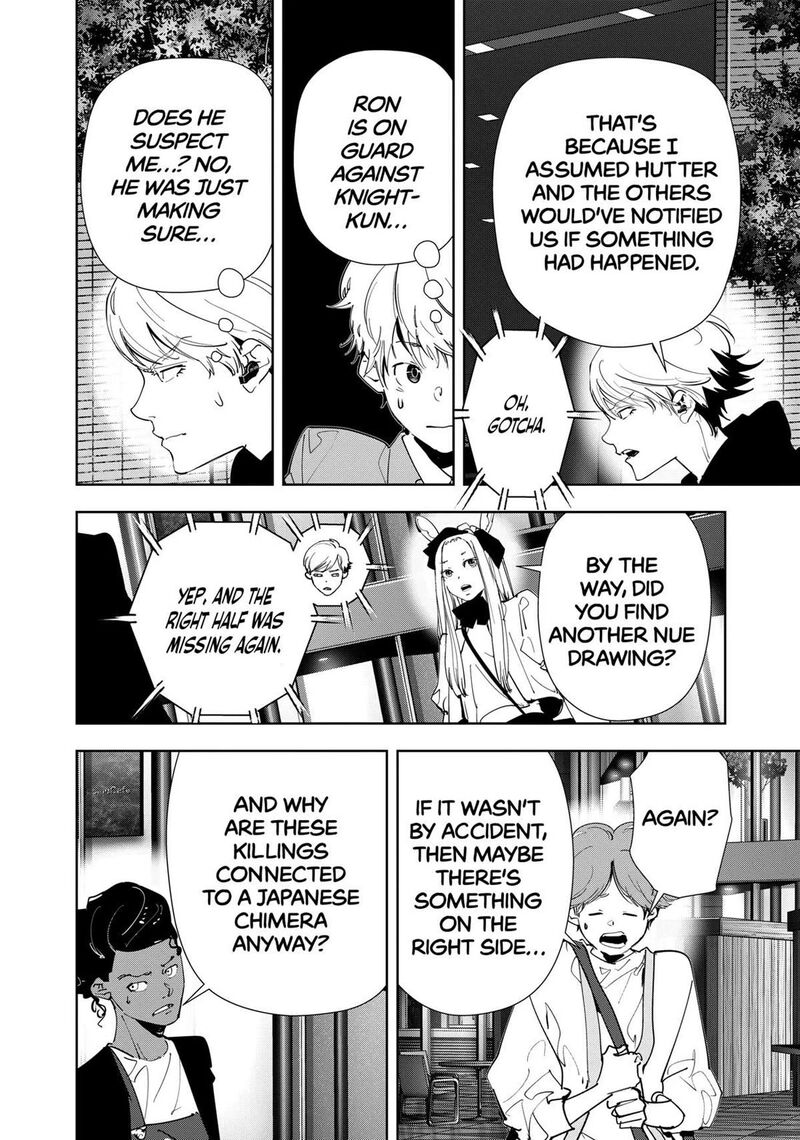 Kamonohashi Ron No Kindan Suiri 143 4