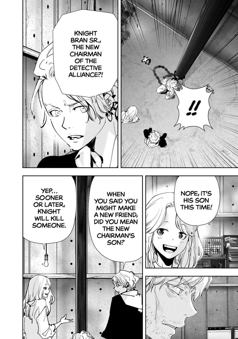 Kamonohashi Ron No Kindan Suiri 143 6
