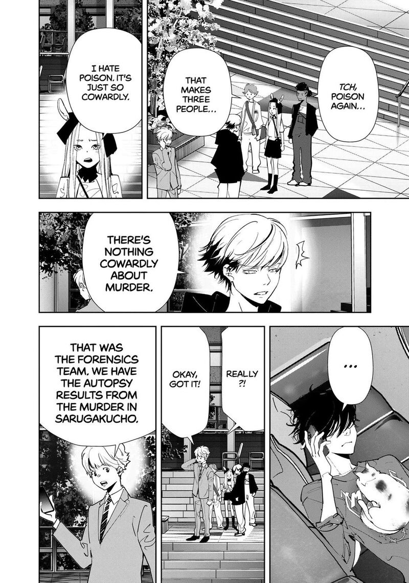 Kamonohashi Ron No Kindan Suiri 143 8