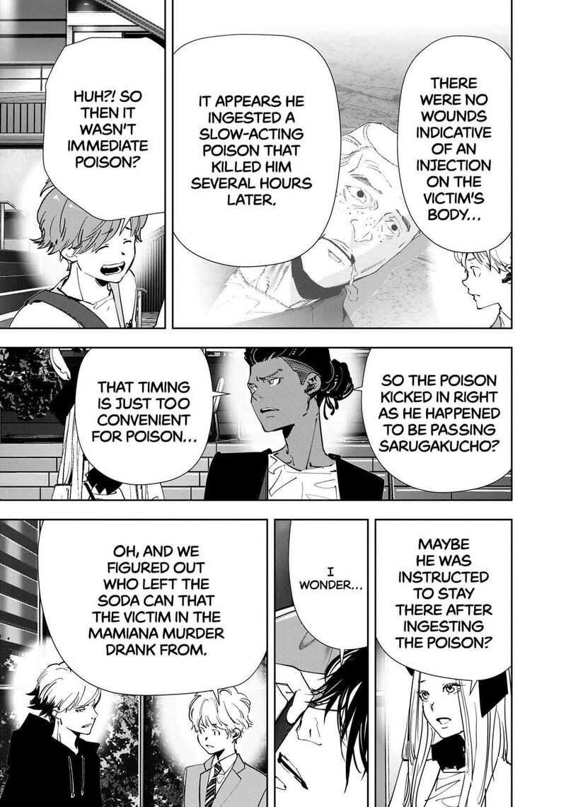 Kamonohashi Ron No Kindan Suiri 143 9
