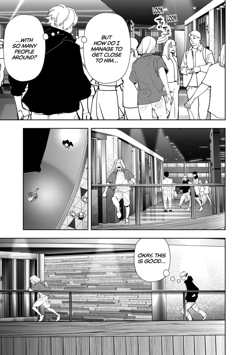 Kamonohashi Ron No Kindan Suiri 144 10