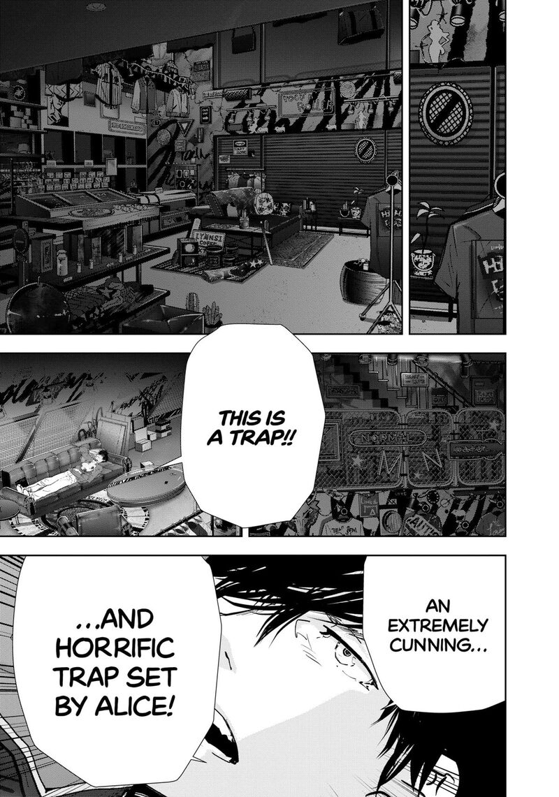 Kamonohashi Ron No Kindan Suiri 144 2