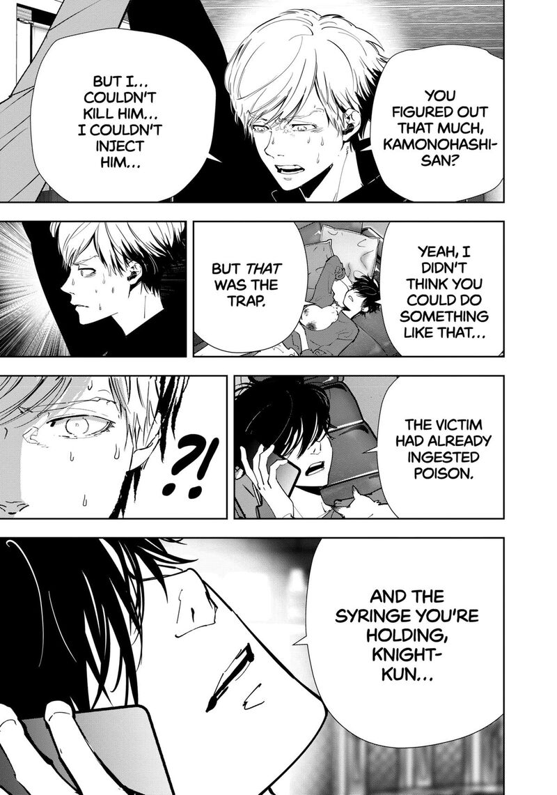 Kamonohashi Ron No Kindan Suiri 144 20