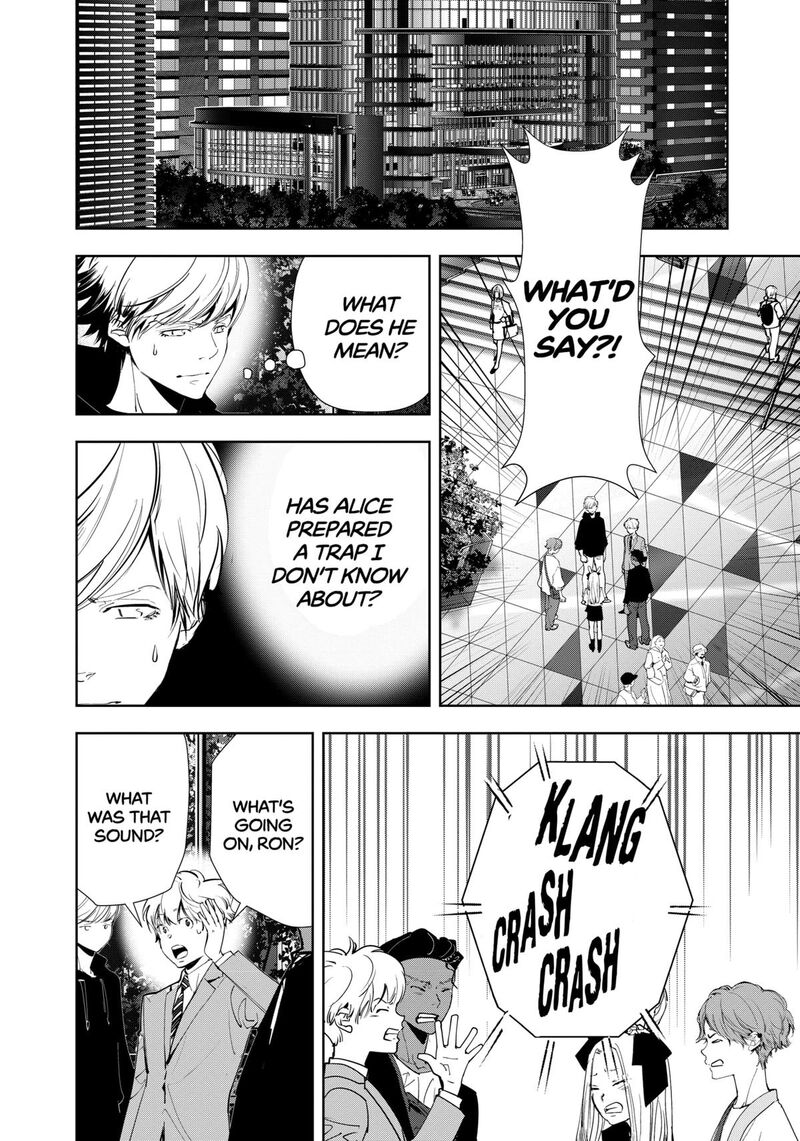 Kamonohashi Ron No Kindan Suiri 144 3