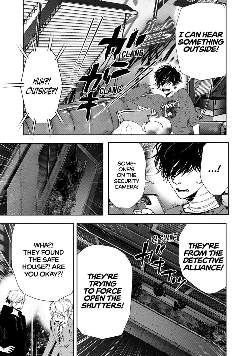 Kamonohashi Ron No Kindan Suiri 144 4