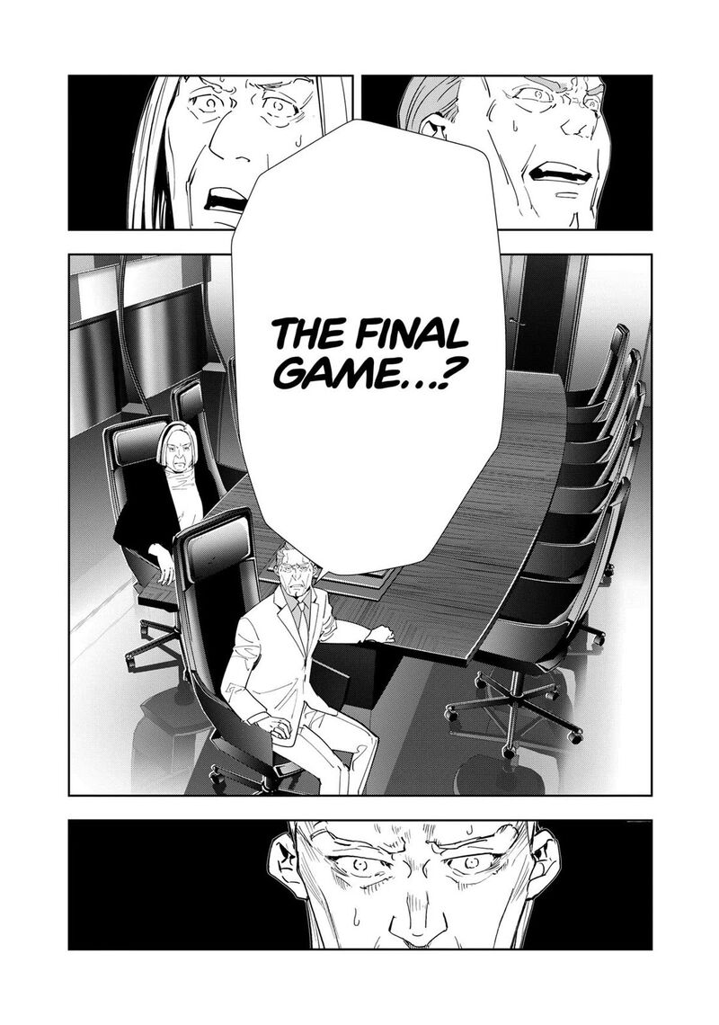 Kamonohashi Ron No Kindan Suiri 148 1