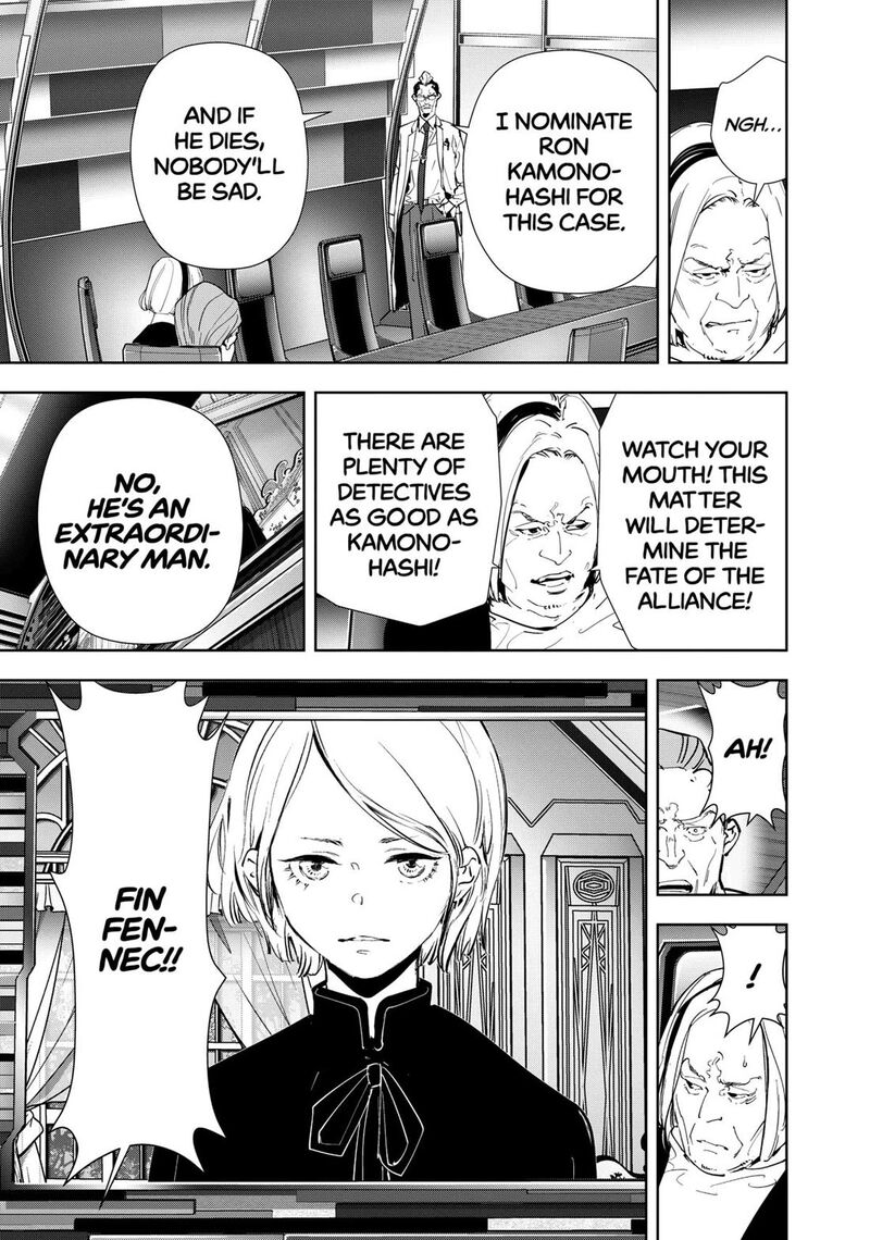 Kamonohashi Ron No Kindan Suiri 148 10