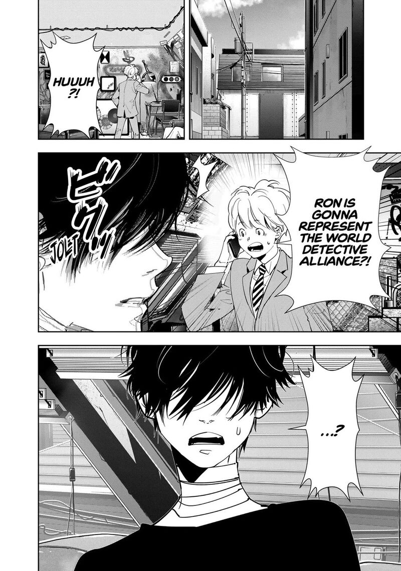 Kamonohashi Ron No Kindan Suiri 148 13