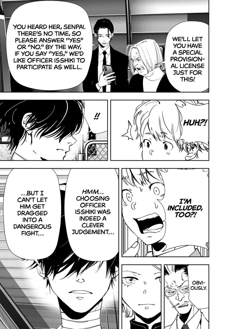 Kamonohashi Ron No Kindan Suiri 148 16