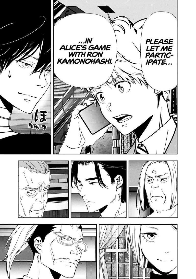 Kamonohashi Ron No Kindan Suiri 148 18