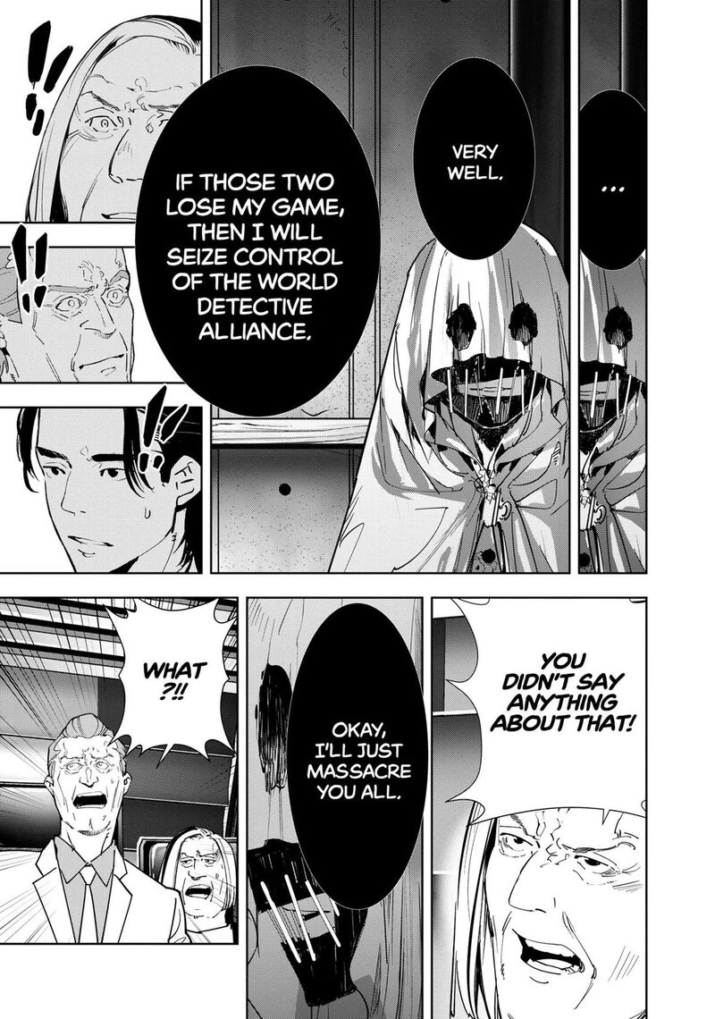 Kamonohashi Ron No Kindan Suiri 148 20