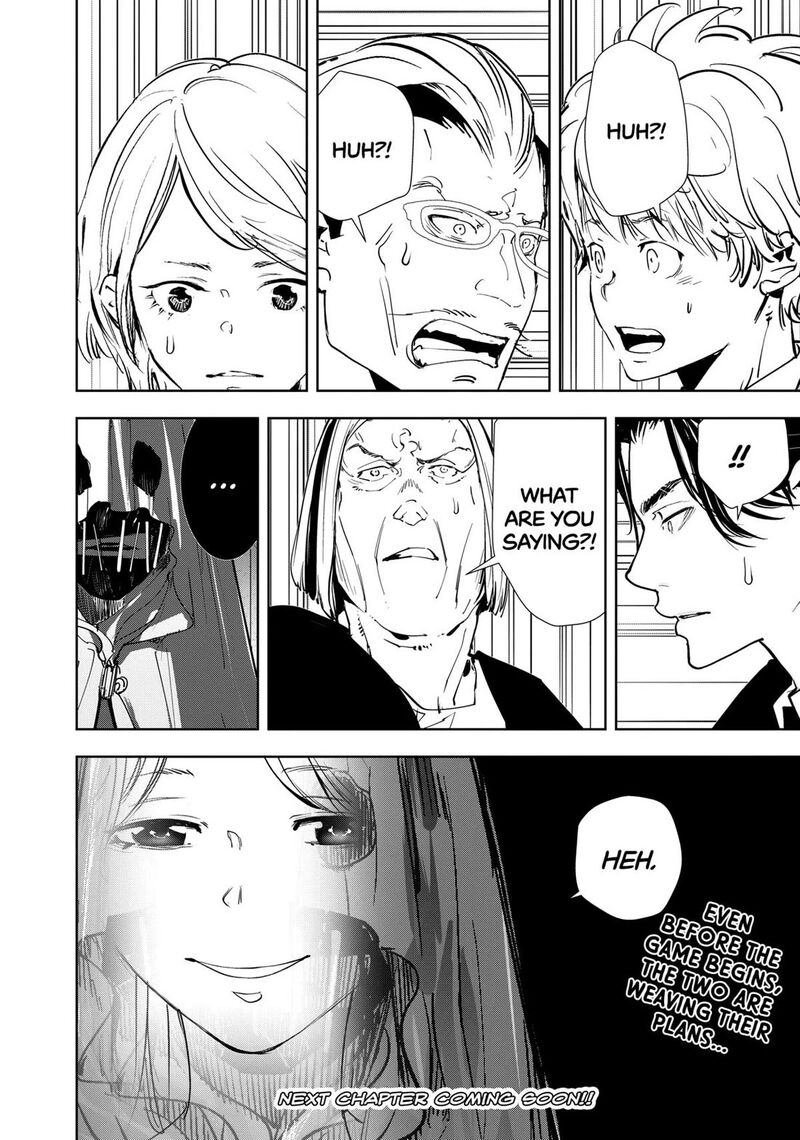 Kamonohashi Ron No Kindan Suiri 148 23