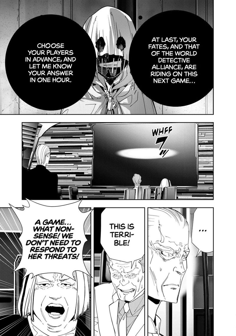 Kamonohashi Ron No Kindan Suiri 148 4