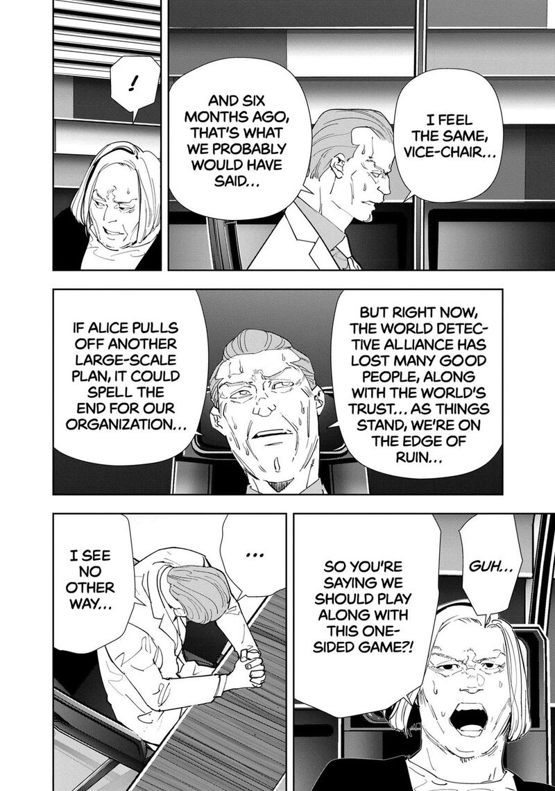 Kamonohashi Ron No Kindan Suiri 148 5