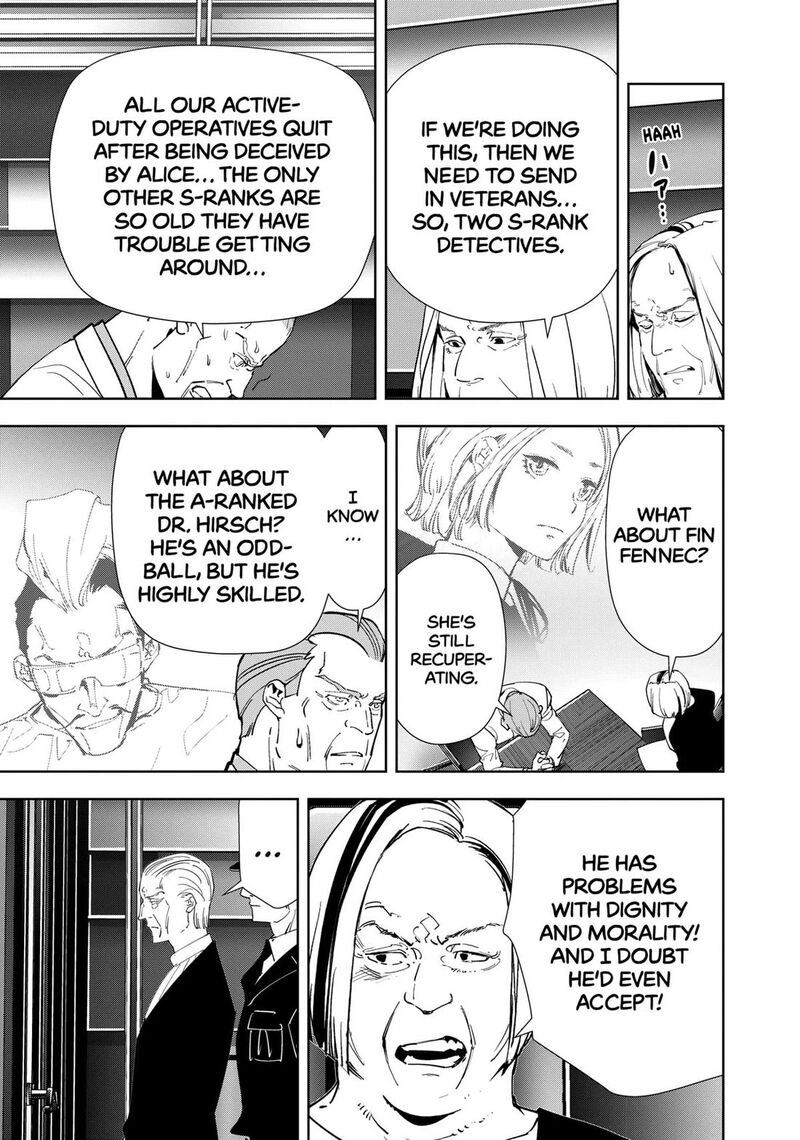 Kamonohashi Ron No Kindan Suiri 148 6