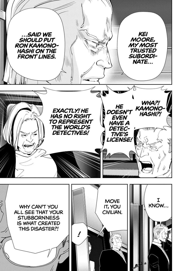 Kamonohashi Ron No Kindan Suiri 148 8