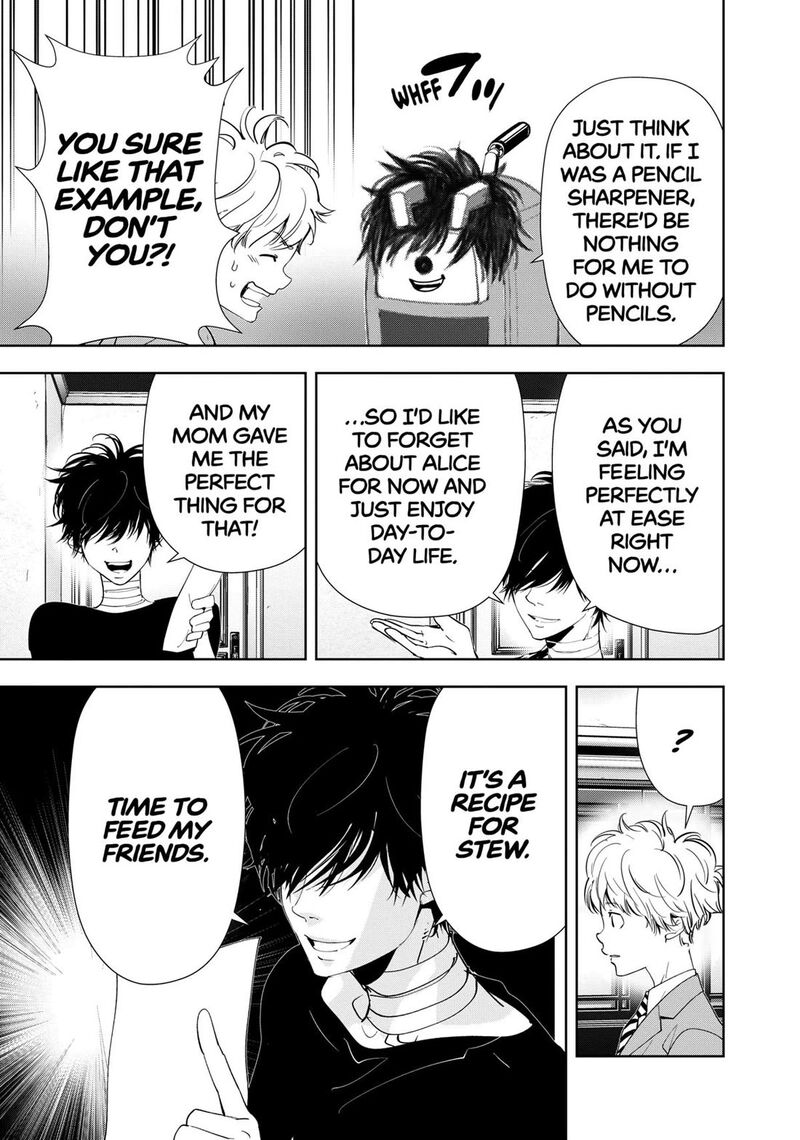 Kamonohashi Ron No Kindan Suiri 150 9