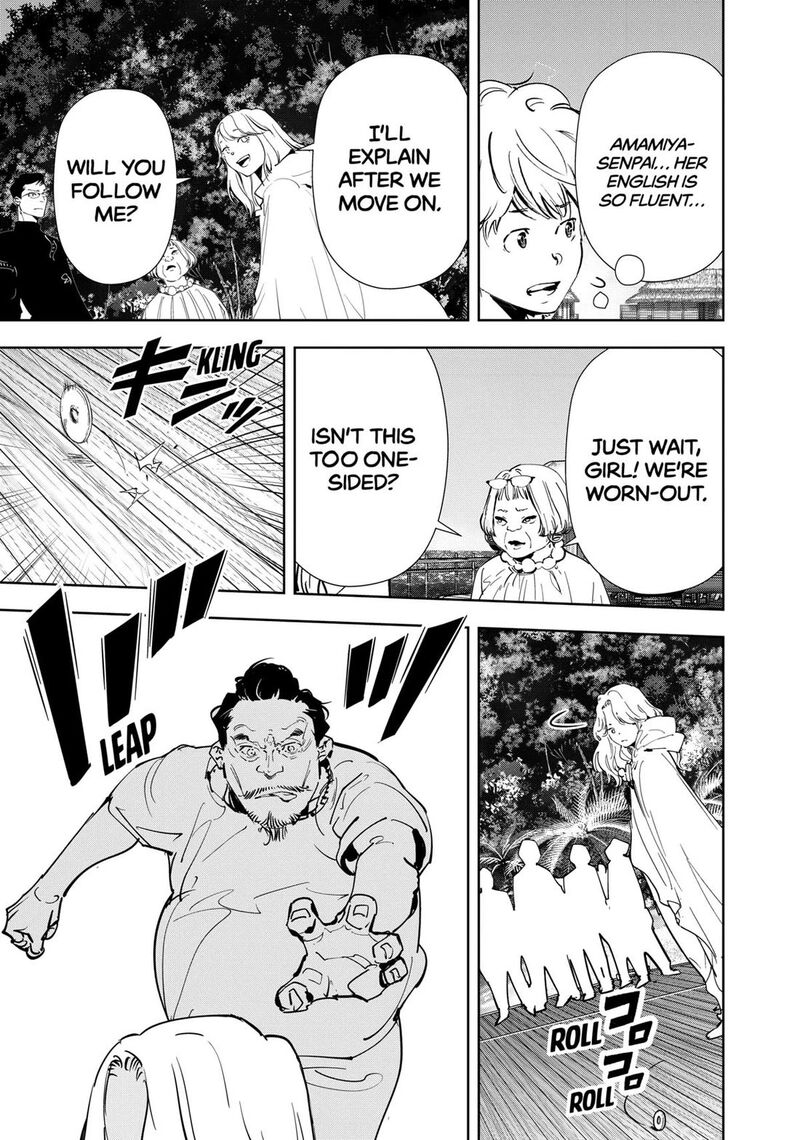 Kamonohashi Ron No Kindan Suiri 153 10