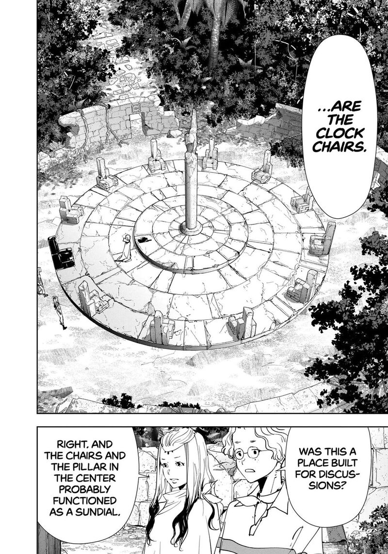 Kamonohashi Ron No Kindan Suiri 153 17