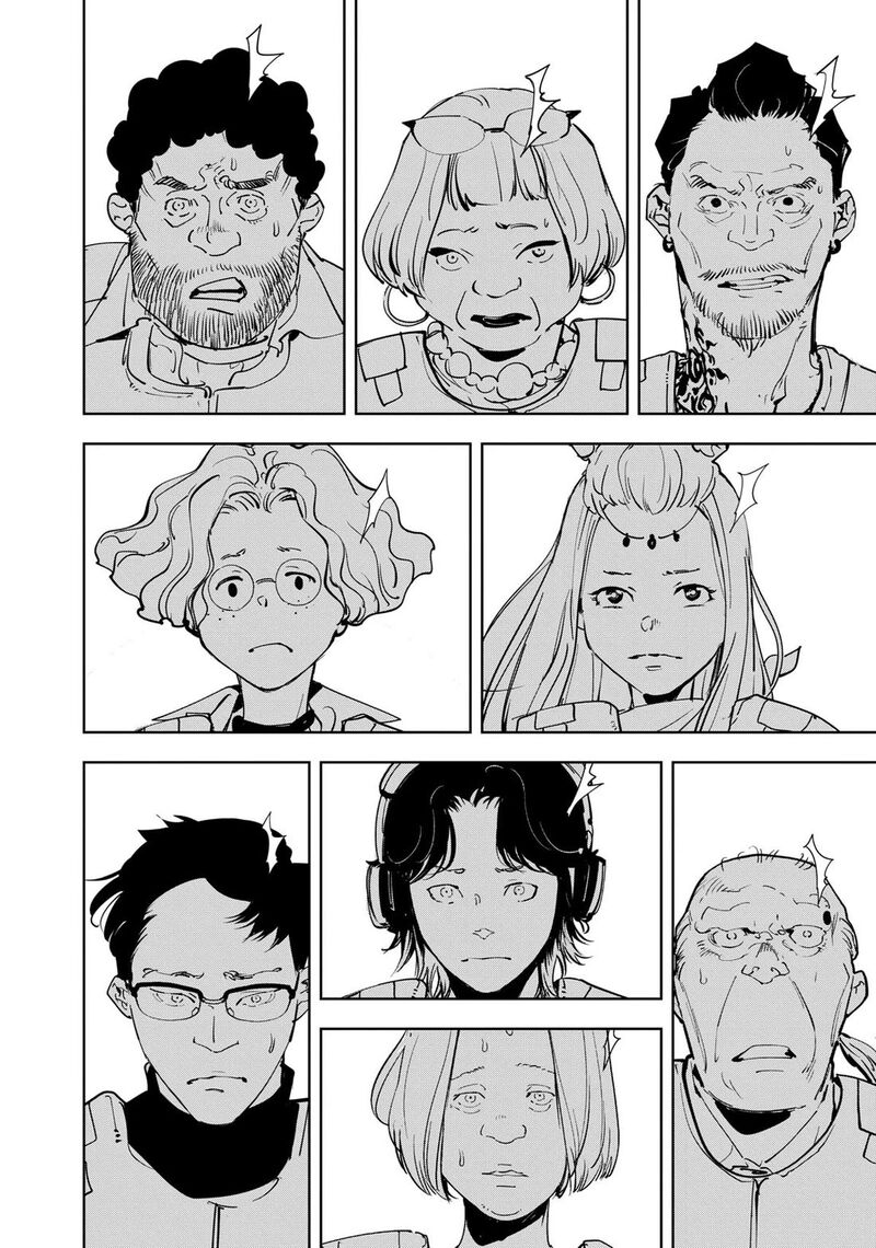 Kamonohashi Ron No Kindan Suiri 153 3