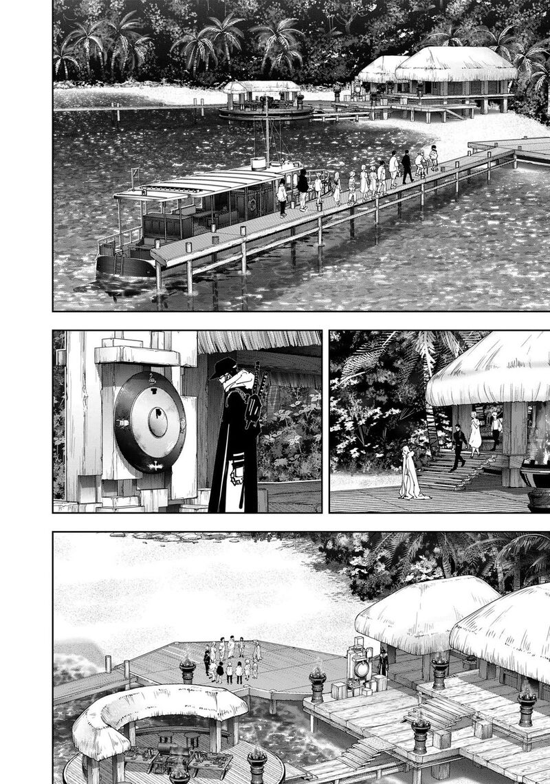 Kamonohashi Ron No Kindan Suiri 153 5
