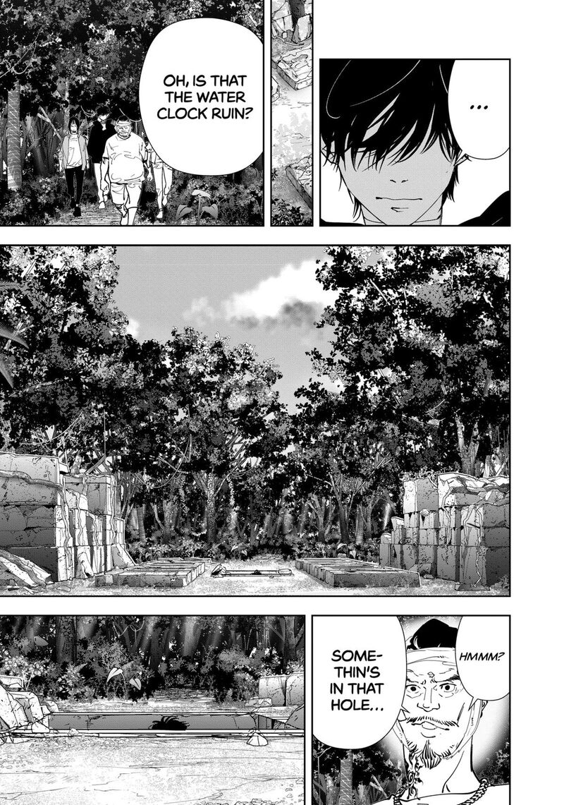 Kamonohashi Ron No Kindan Suiri 156 13