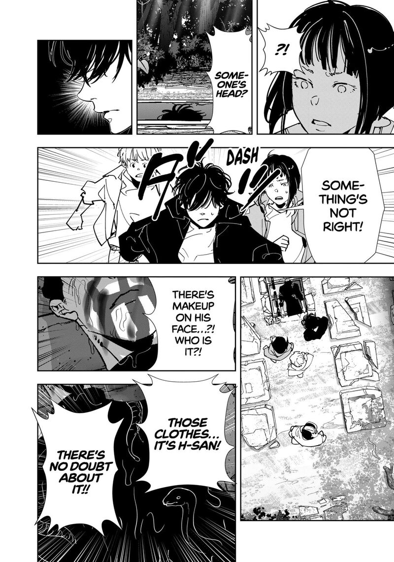 Kamonohashi Ron No Kindan Suiri 156 14