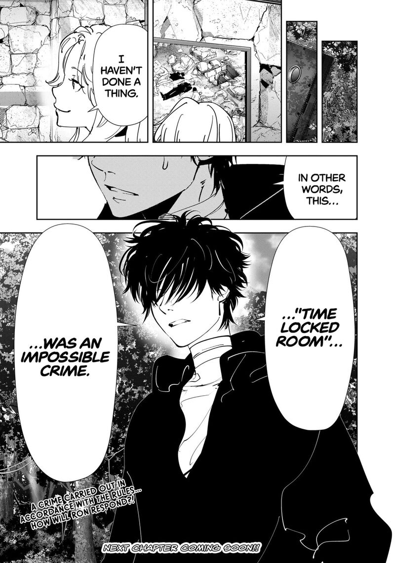 Kamonohashi Ron No Kindan Suiri 156 19