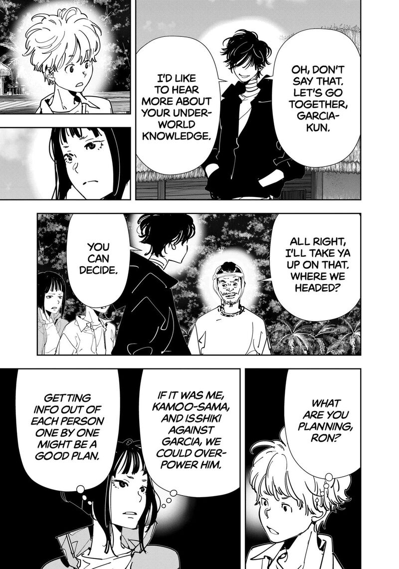 Kamonohashi Ron No Kindan Suiri 156 9