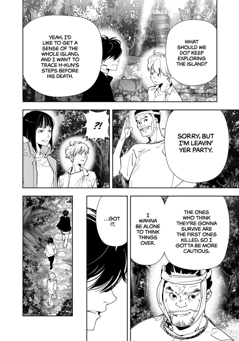 Kamonohashi Ron No Kindan Suiri 157 13