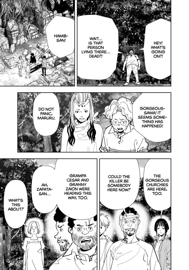 Kamonohashi Ron No Kindan Suiri 157 2